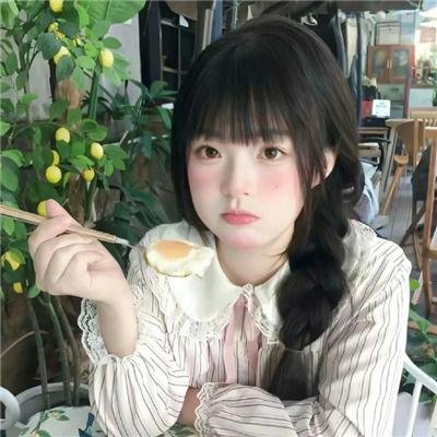 果汁